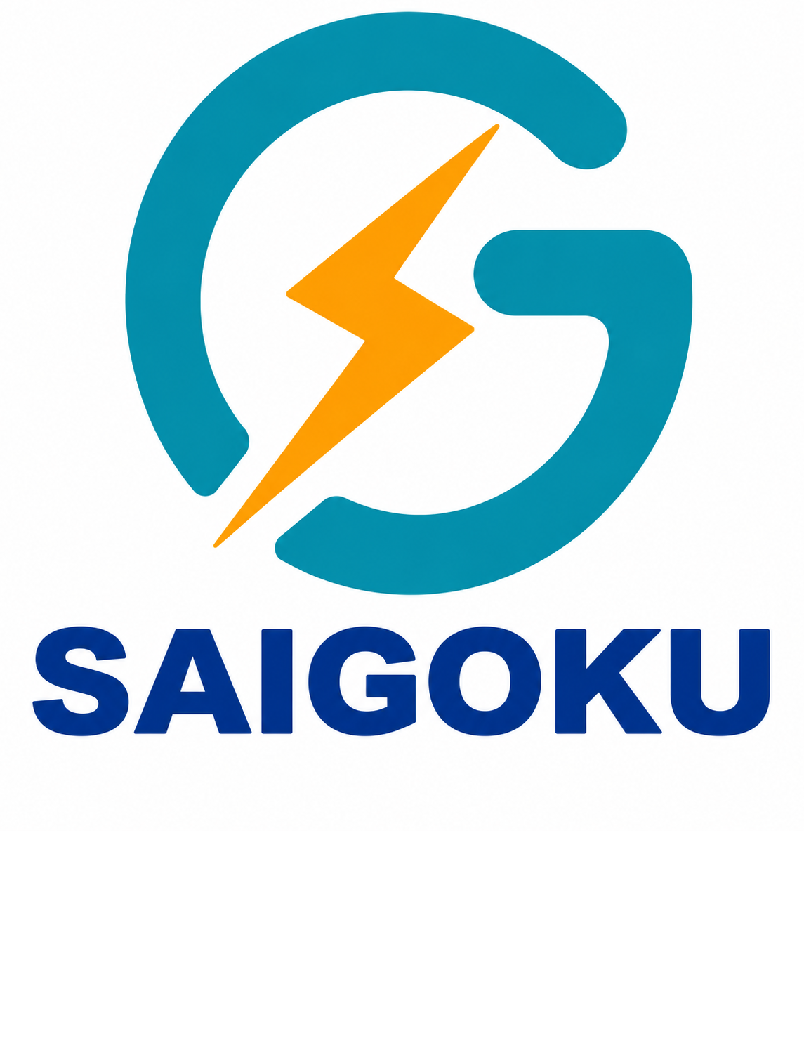 サイゴク電機株式会社ロゴ