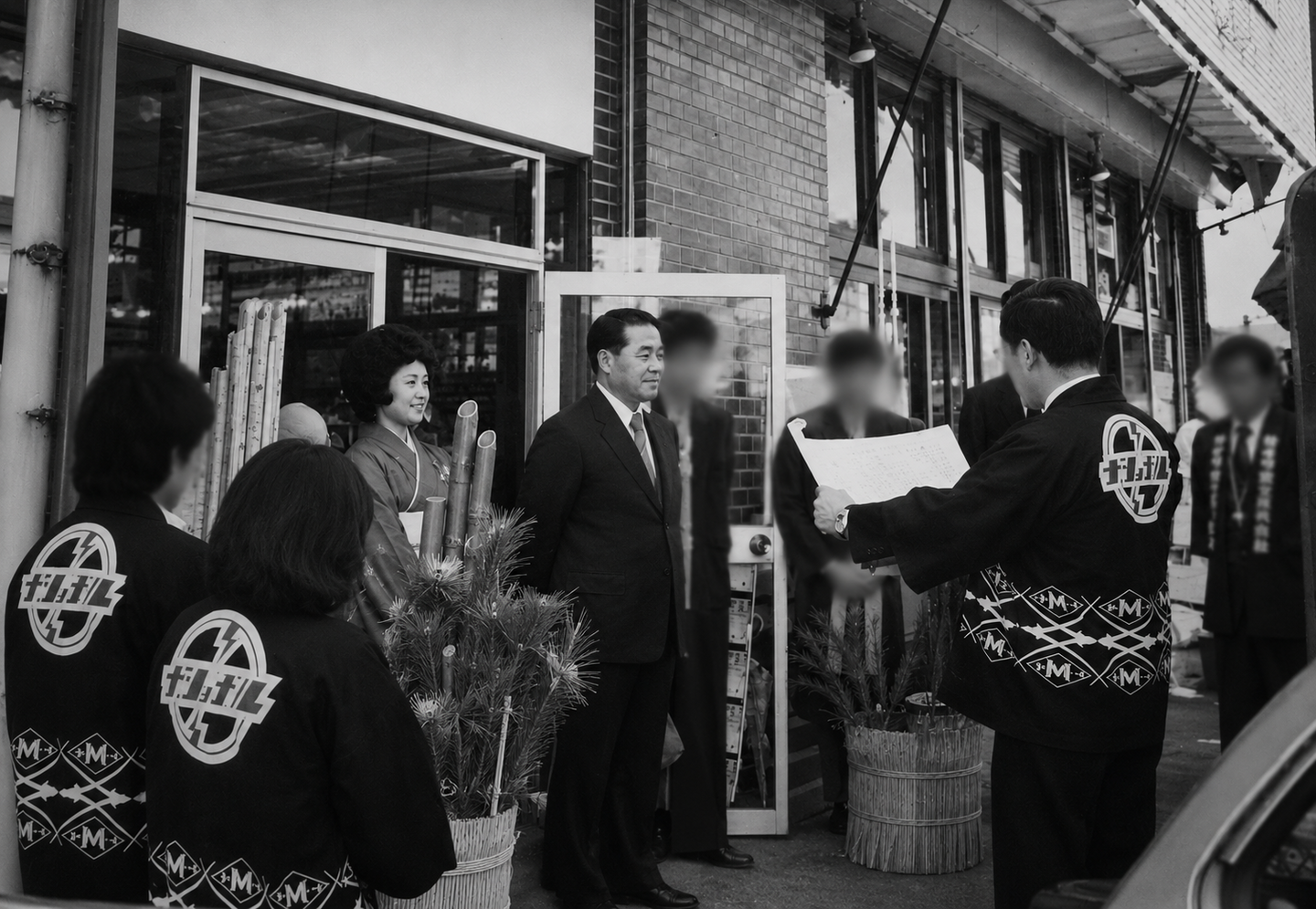 石神井 歴史 求人