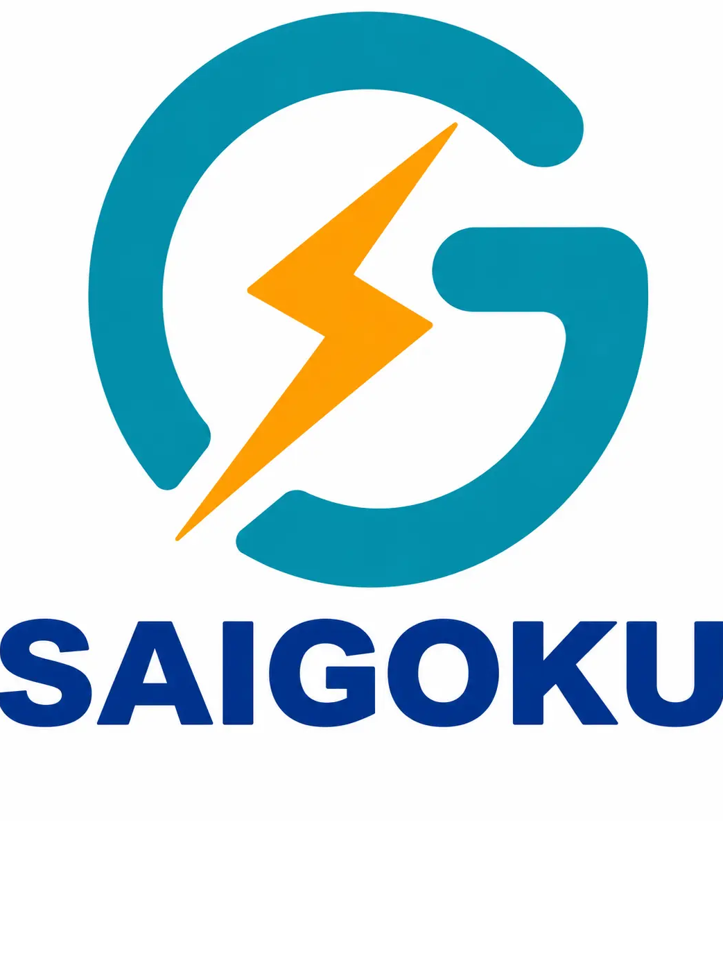 サイゴク電機株式会社ロゴ